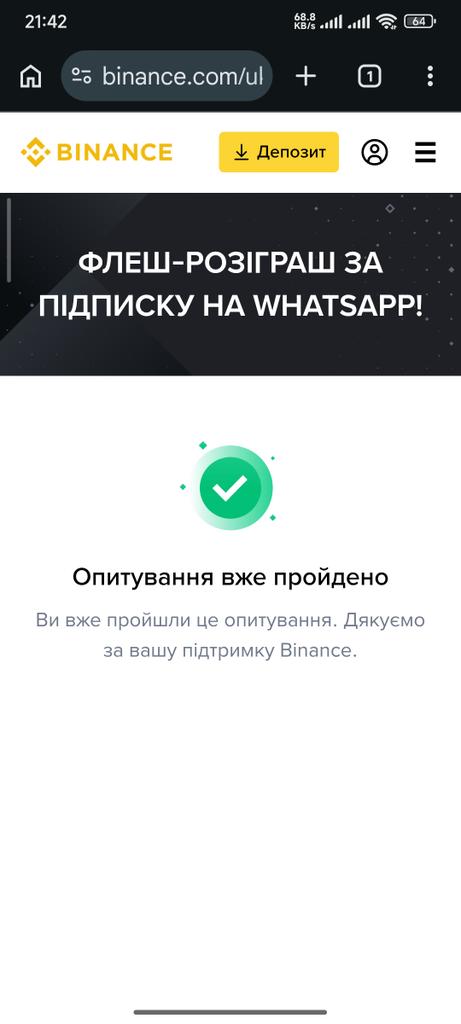 ALPHA tweet media