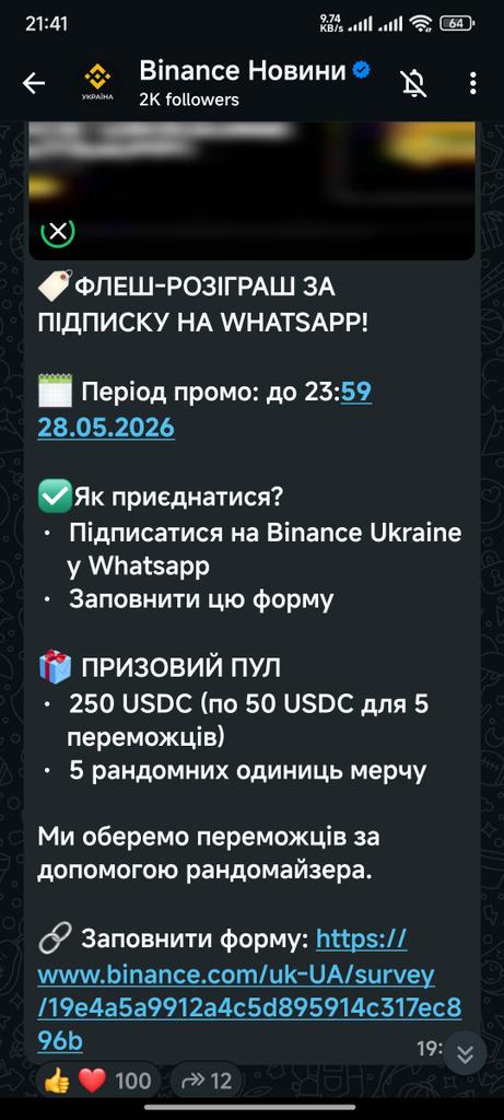 ALPHA tweet media