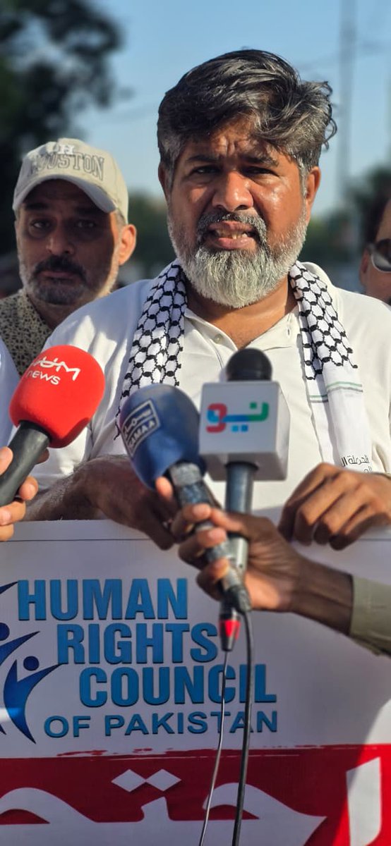 Human Rights Council of Pakistan tweet media