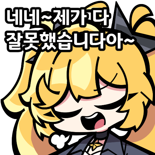 MRcrawbar's tweet photo. #DJMAX
디맥 그림4장 https://t.co/fBjiwxr2ff