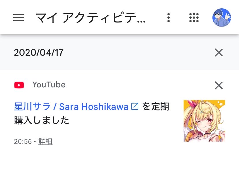 バケツ tweet media