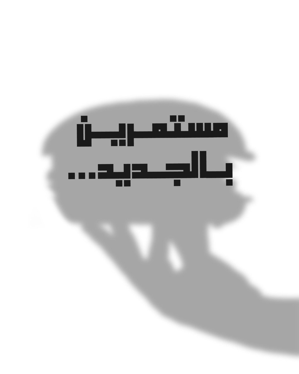 KFMKuwait tweet media
