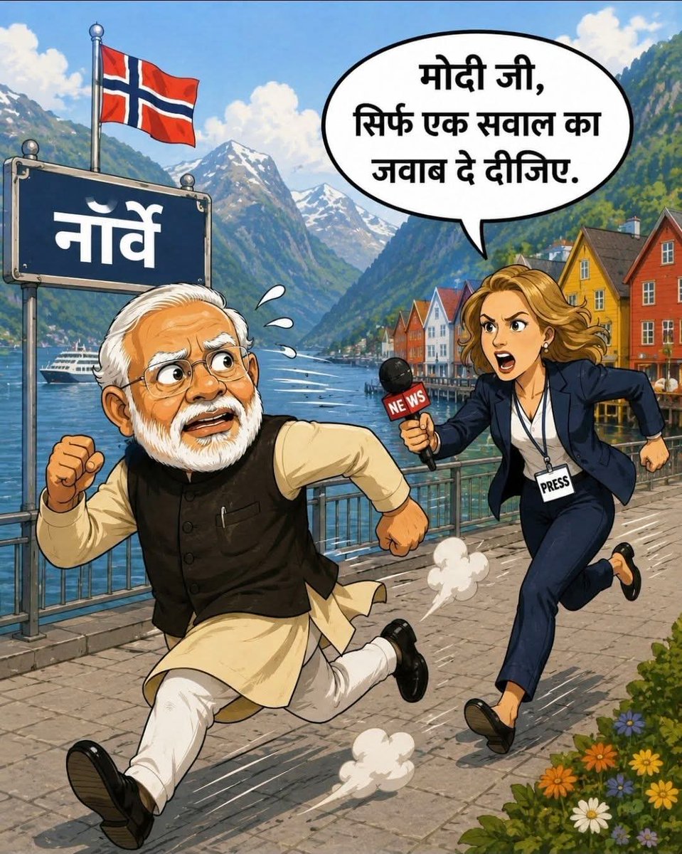 Farmesh Aajad (आदिवासी) tweet media