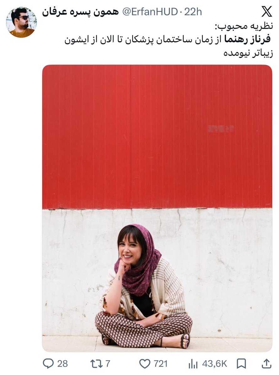 Mohsen tweet media