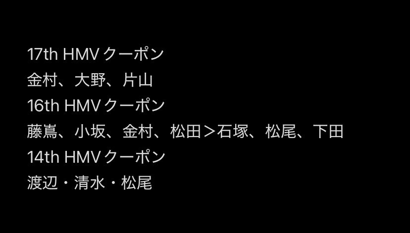 なちゅ🦥🪭 tweet media