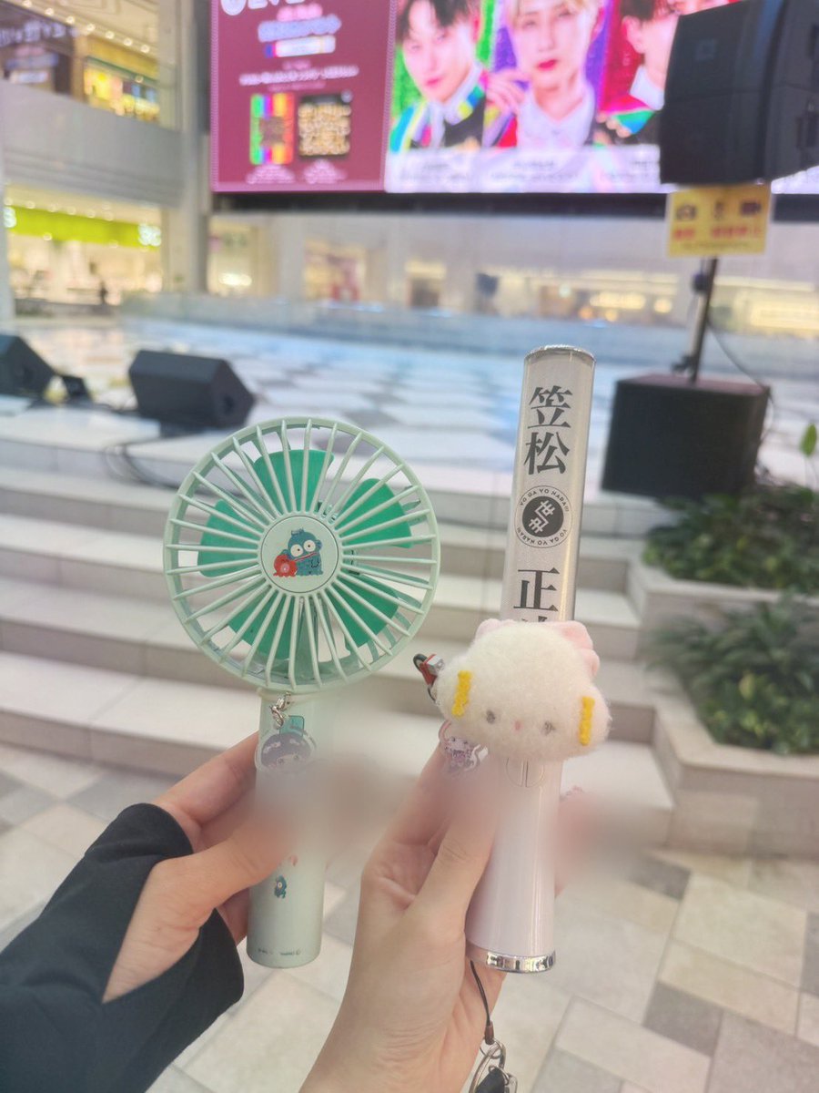 こやりん💚🍙🍑 tweet media