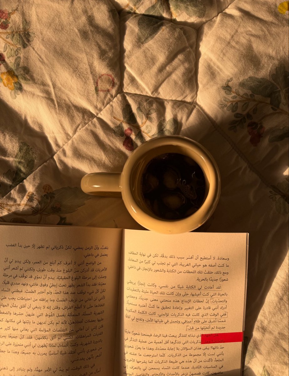 لُوريّت tweet media