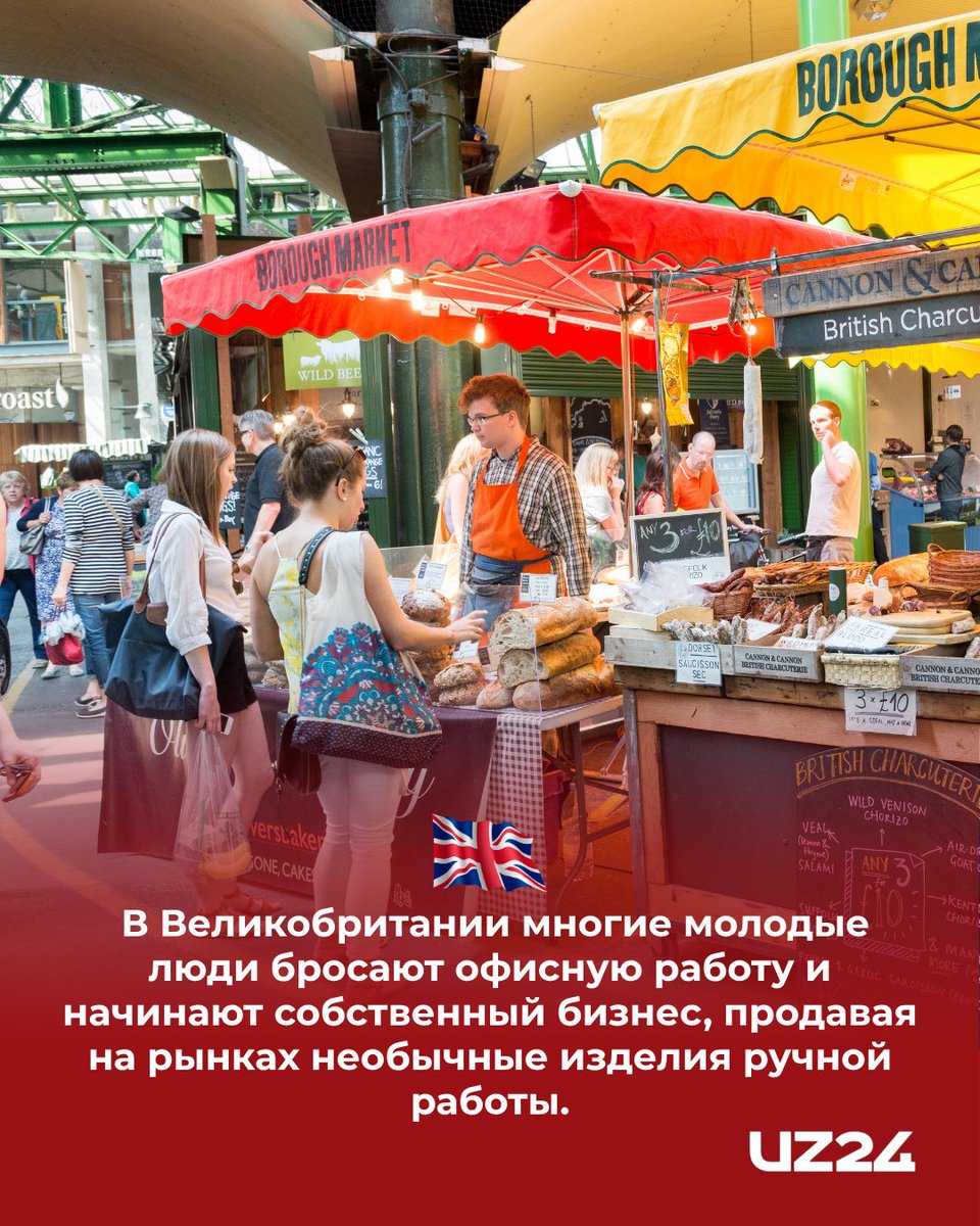 uz24ru's tweet photo. 🫶 Если вы устали от плохих новостей, мы собрали в одном месте самые тёплые, позитивные и душевные события этой недели, чтобы подарить вам немного хорошего настроения.

Спонсор хороших новостей — Eight Media Maker. https://t.co/zsCaPZSzJe
