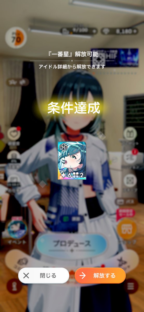yrrr_L's tweet photo. S4+乗って神 https://t.co/zS8b2c4hXx