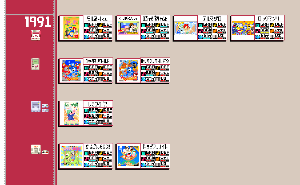 せらみかる tweet media