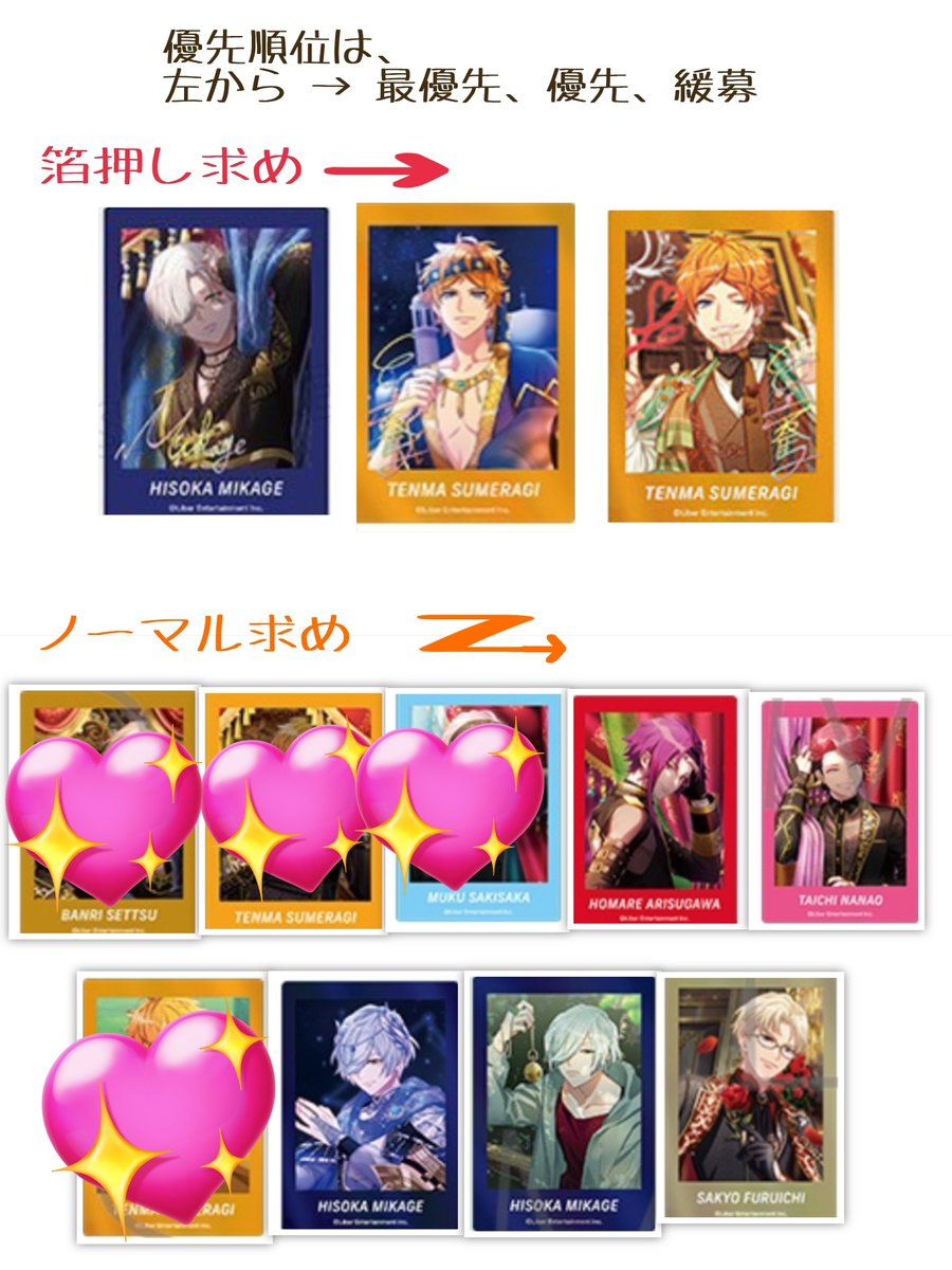 Gekka【お取引垢】通知不調 tweet media