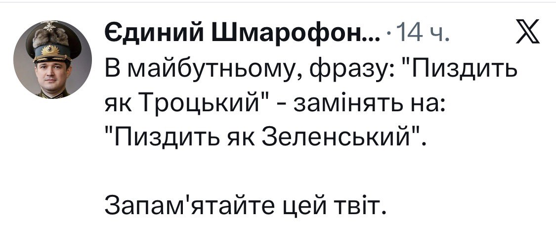 У Чорного моря2 🇺🇦🇬🇧🇳🇿 tweet media