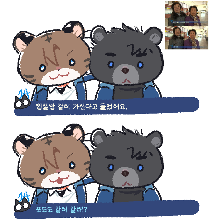 온제 tweet media