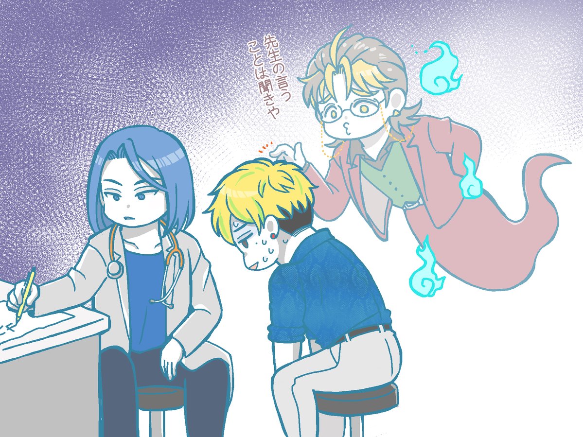 カミオ tweet media