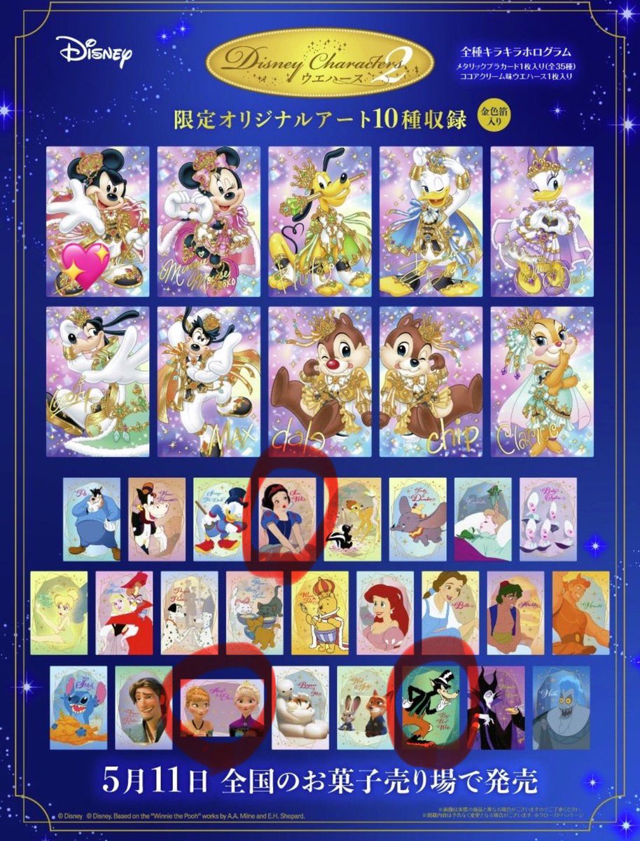 💙青紫💜(リーダー) tweet media