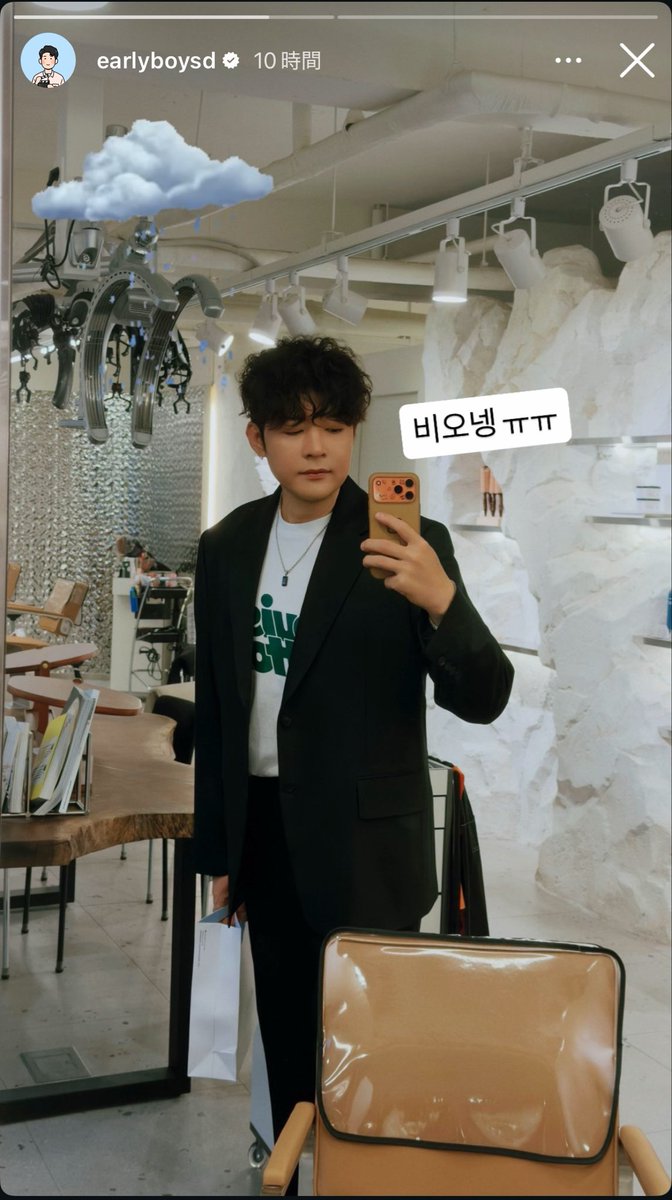 小梅 tweet media