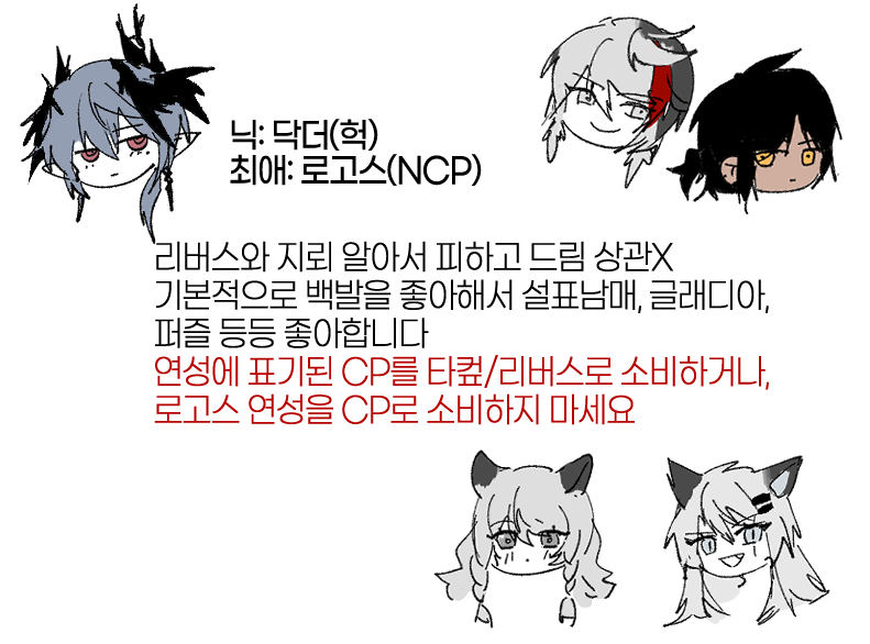 닥더 tweet media