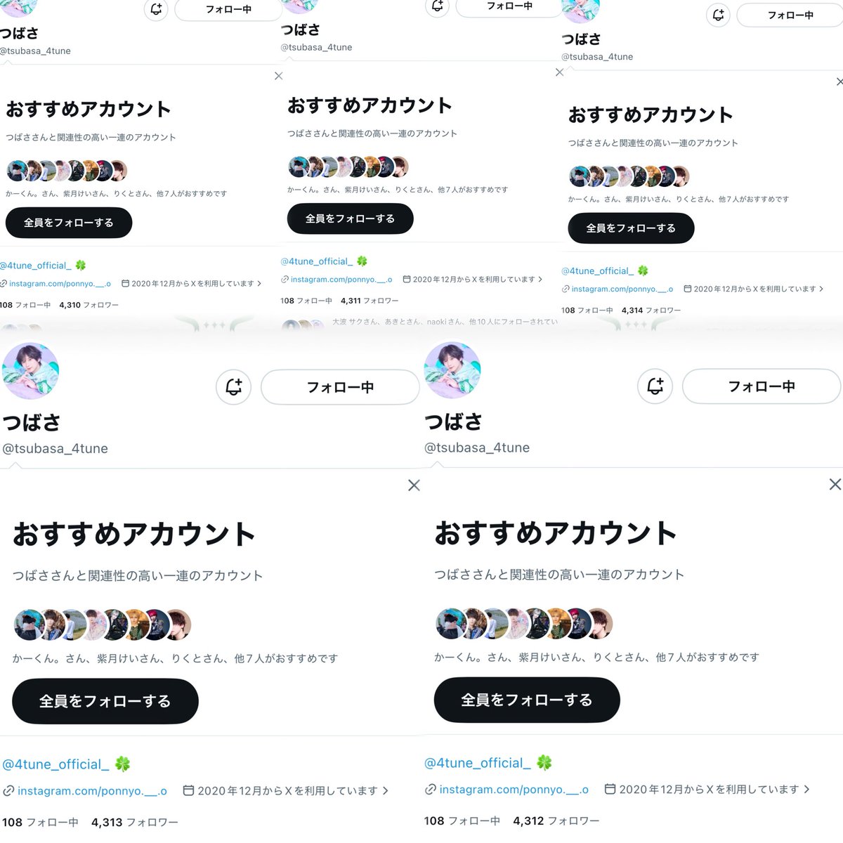 🪄︎︎◝✩ tweet media