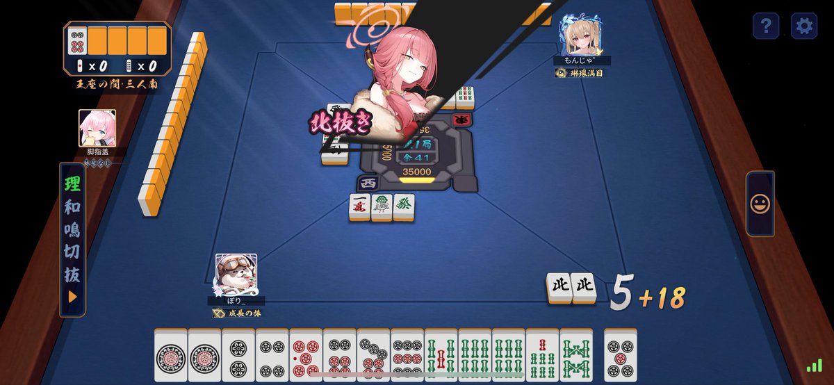 ぽり tweet media