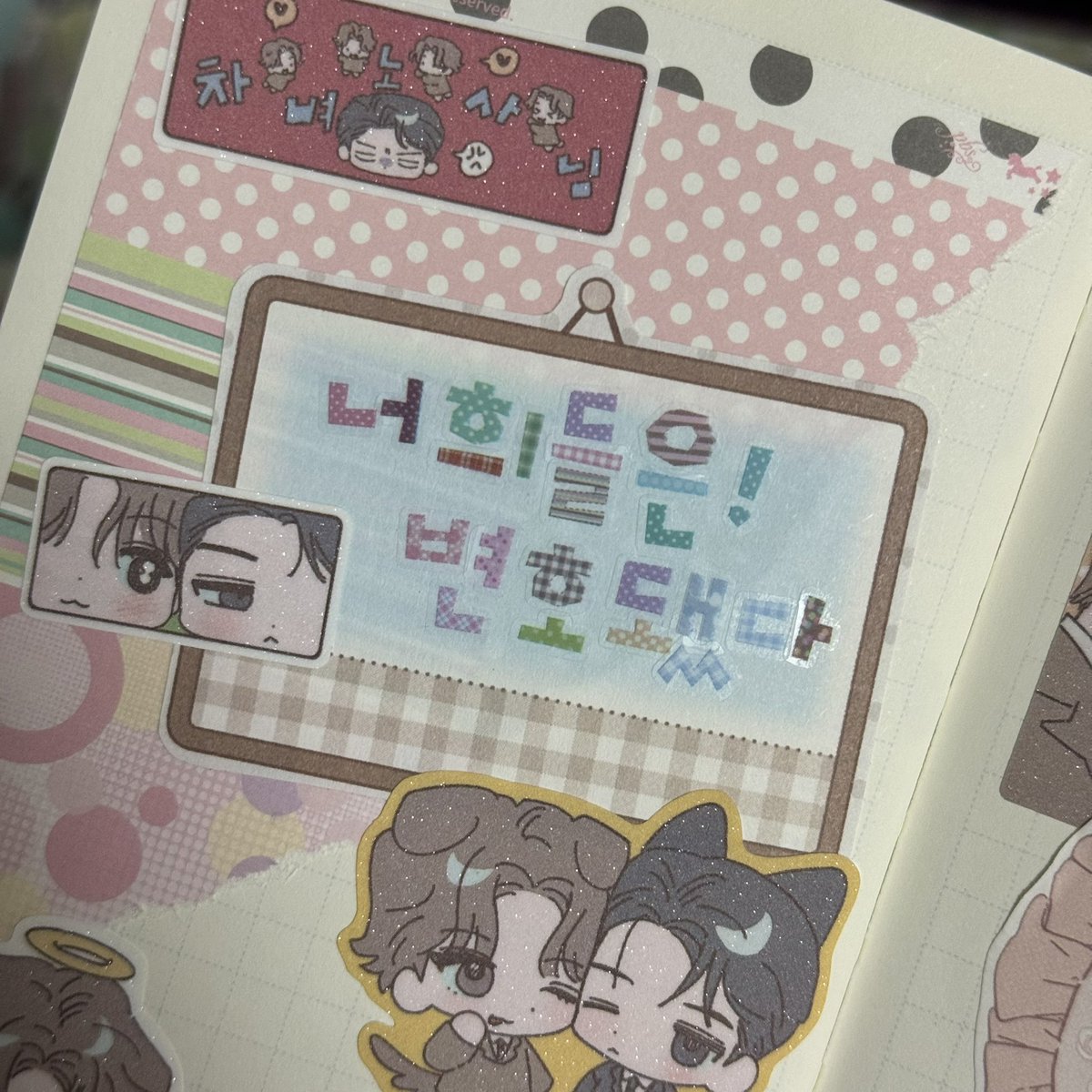 빵 tweet media