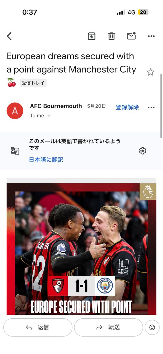 wingerのWenger tweet media