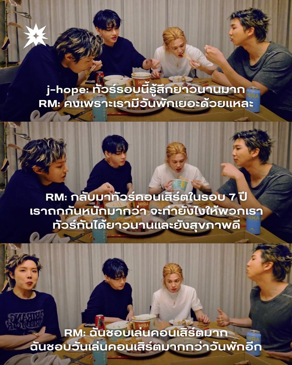 CANDYCLOVER tweet media