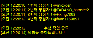 해도🥕【크로노스】 tweet media