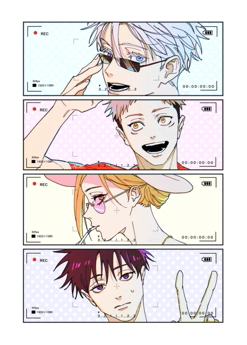 ✨️👓 ファンパレ! 