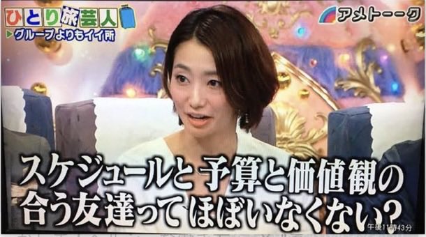 イエス・キリスト tweet media
