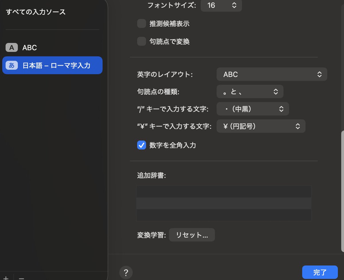 こびと tweet media