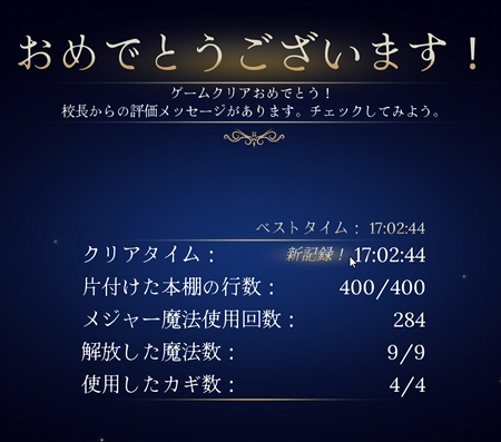 ぽにゅ tweet media