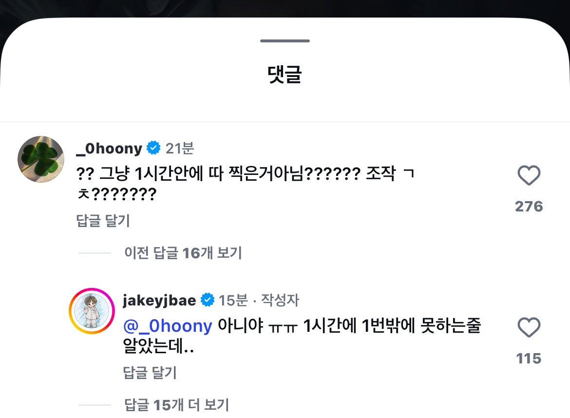 비지 tweet media