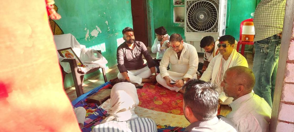 Rupesh Singh Yadav tweet media