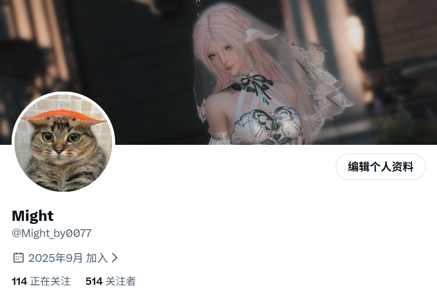 Might_by0077's tweet photo. 1 1 4 5 1 4
哼 哼 啊啊啊啊啊啊啊！
（玩烂梗真爽）
感谢关注！
#ffxivnsfw #ffxivlewd #ff14lewd #ff14nsfw https://t.co/5VX2mPfwHP