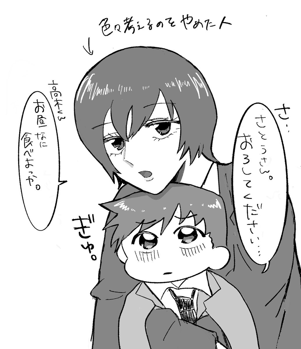 ローリングチャベツ tweet media