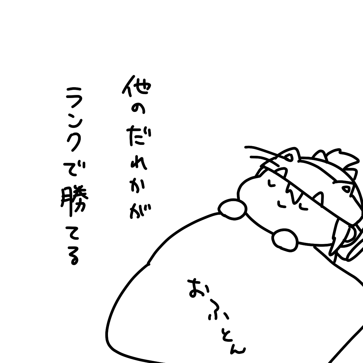 りっちゃん⇆りさ🦊 (@rittchan2_1) / Posts / X