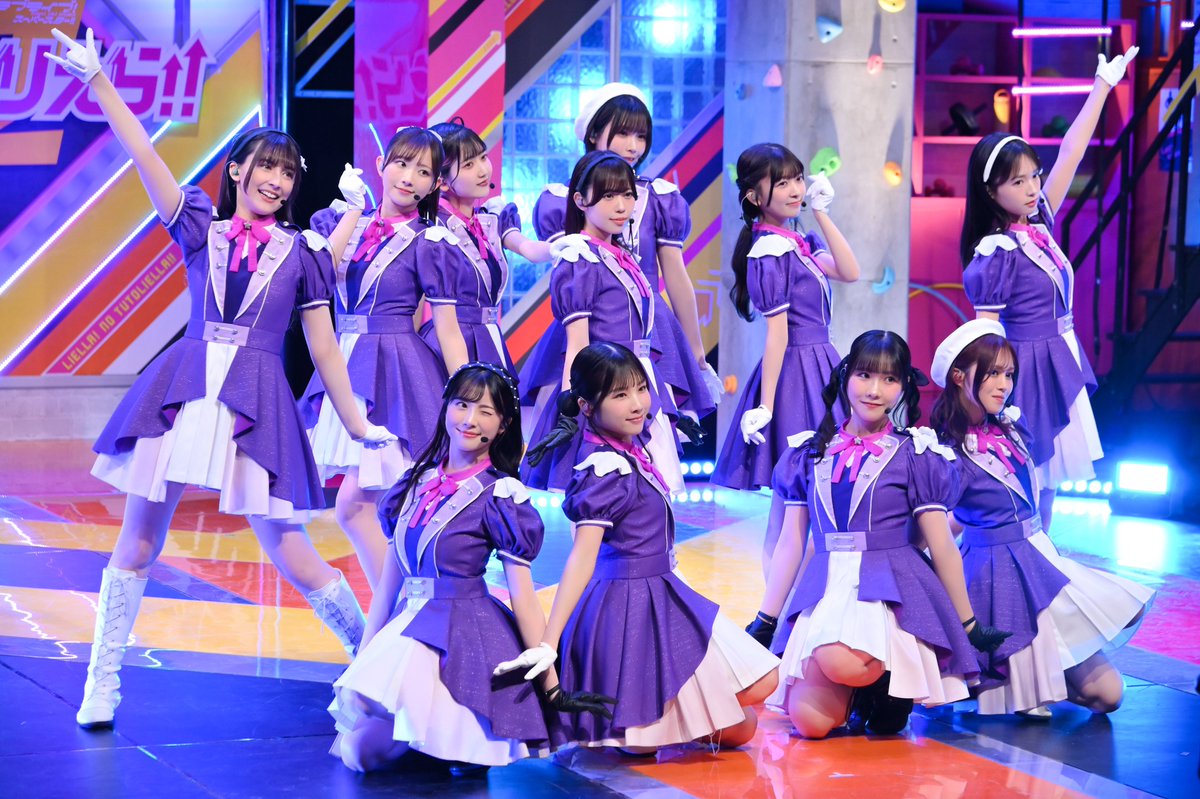 Liella!のちゅーとりえら!! 2期【公式】 tweet media
