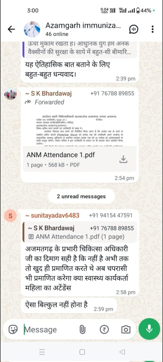 Dr Rana pratap Singhرانا پرتاپ سنگھ tweet media