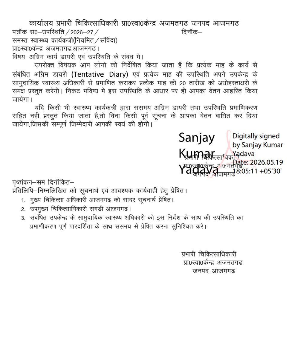 Dr Rana pratap Singhرانا پرتاپ سنگھ tweet media