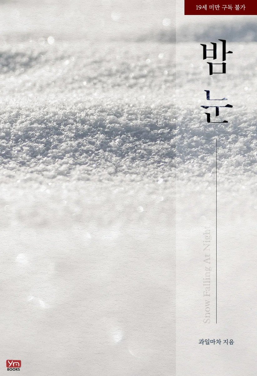 보라도리🕊🐈 tweet media