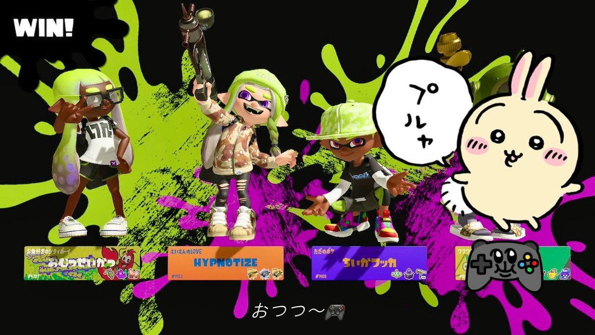 ⸜ ｙｕmｉpｏ🧸 ⸝ tweet media