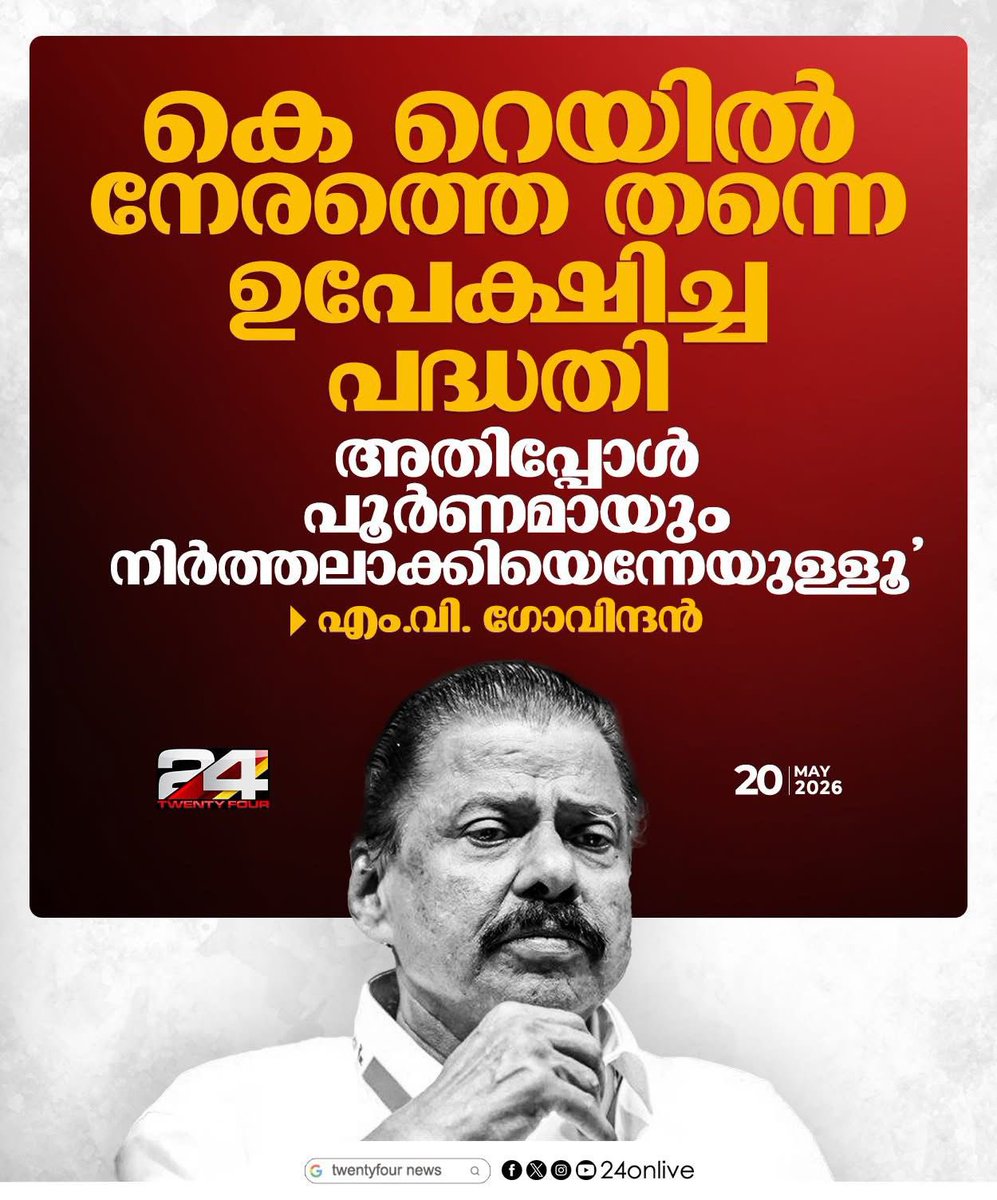മിശിഹാ👑🇦🇷 tweet media