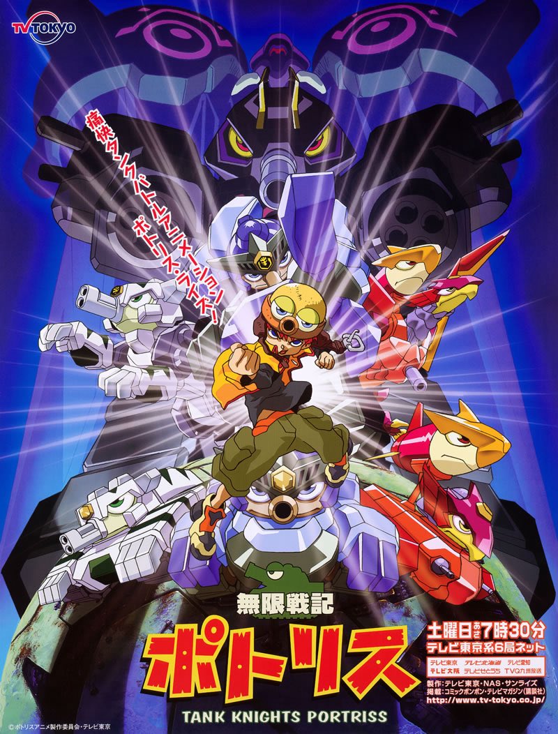 YuGiOhZi's tweet photo. #自分しか知らないと思うアニメ挙げてけ

ちなみに私はこちらの作品です。 https://t.co/T6sCJ3isio