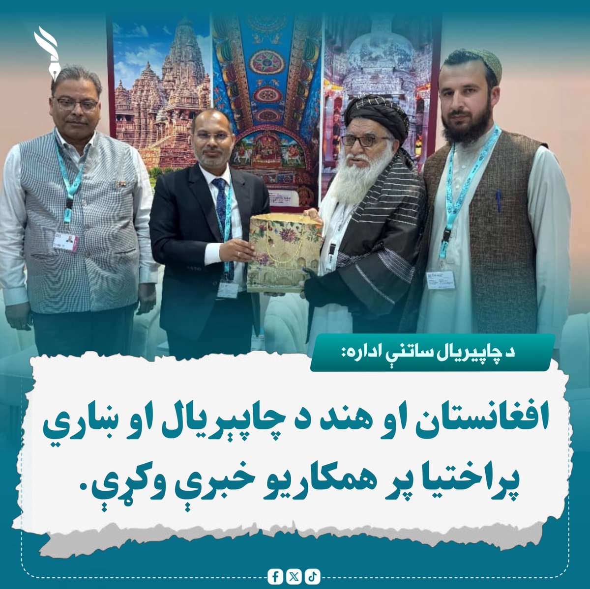 حنظله اشنا tweet media