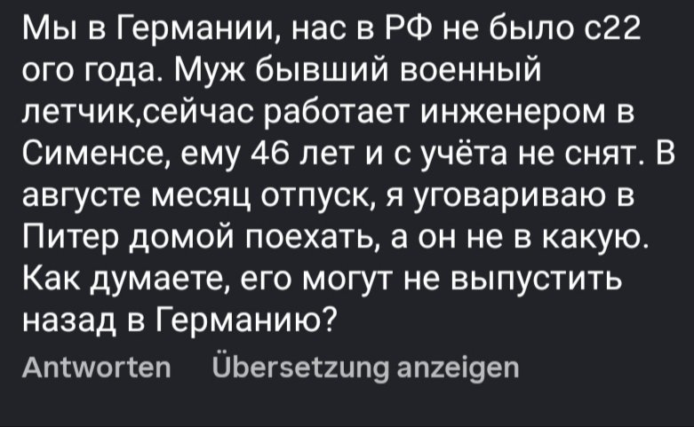 Luecken tweet media