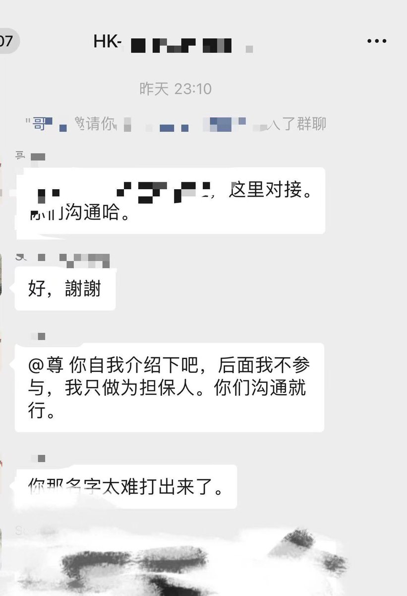 杨进 tweet media