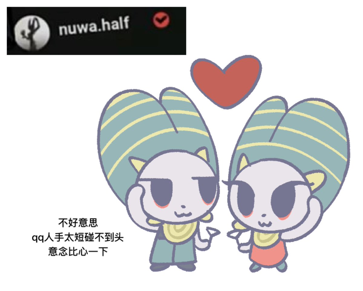 K1lmmd's tweet photo. 头像迷思 https://t.co/qni5EnscUm