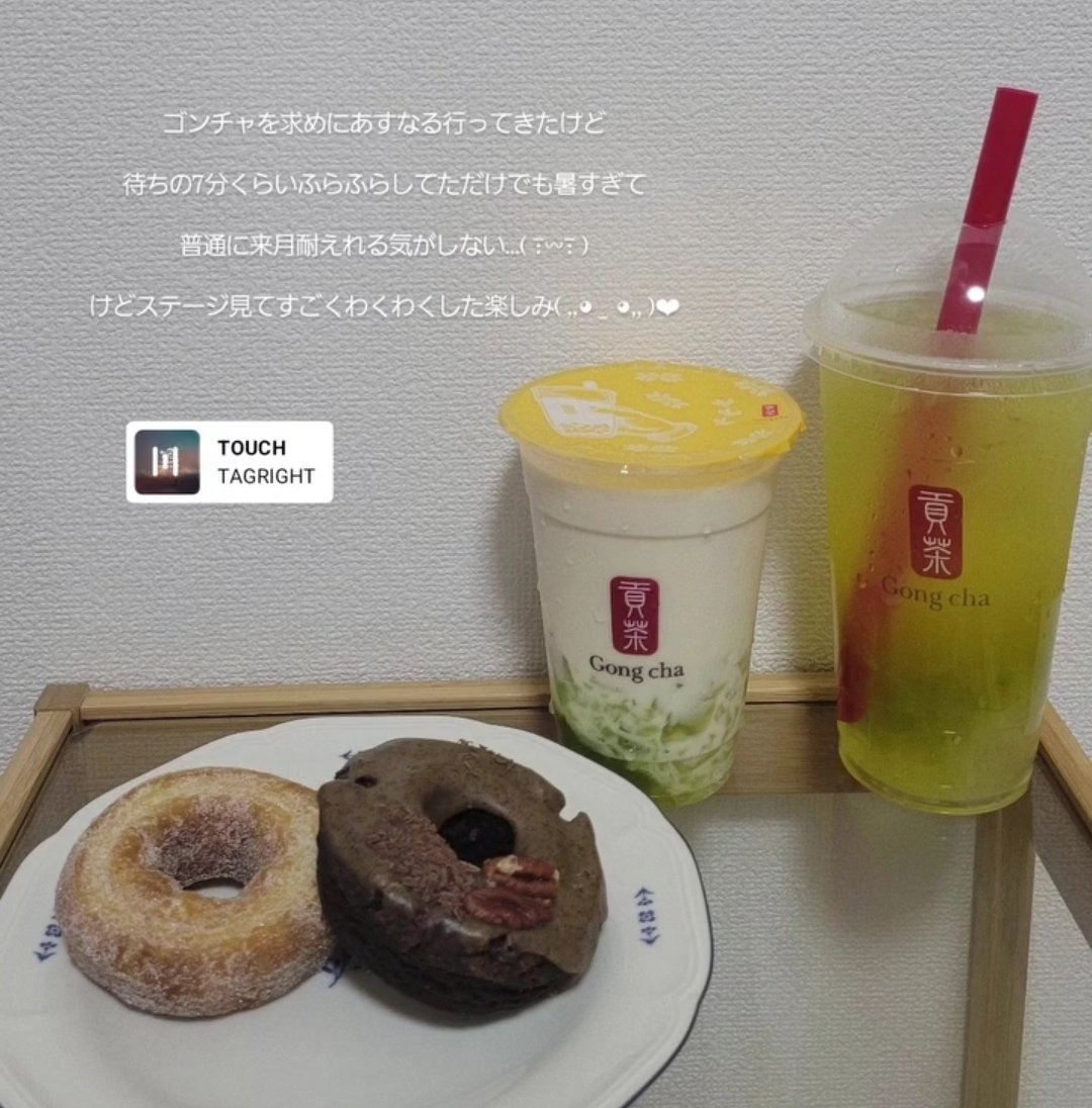 あやのん tweet media
