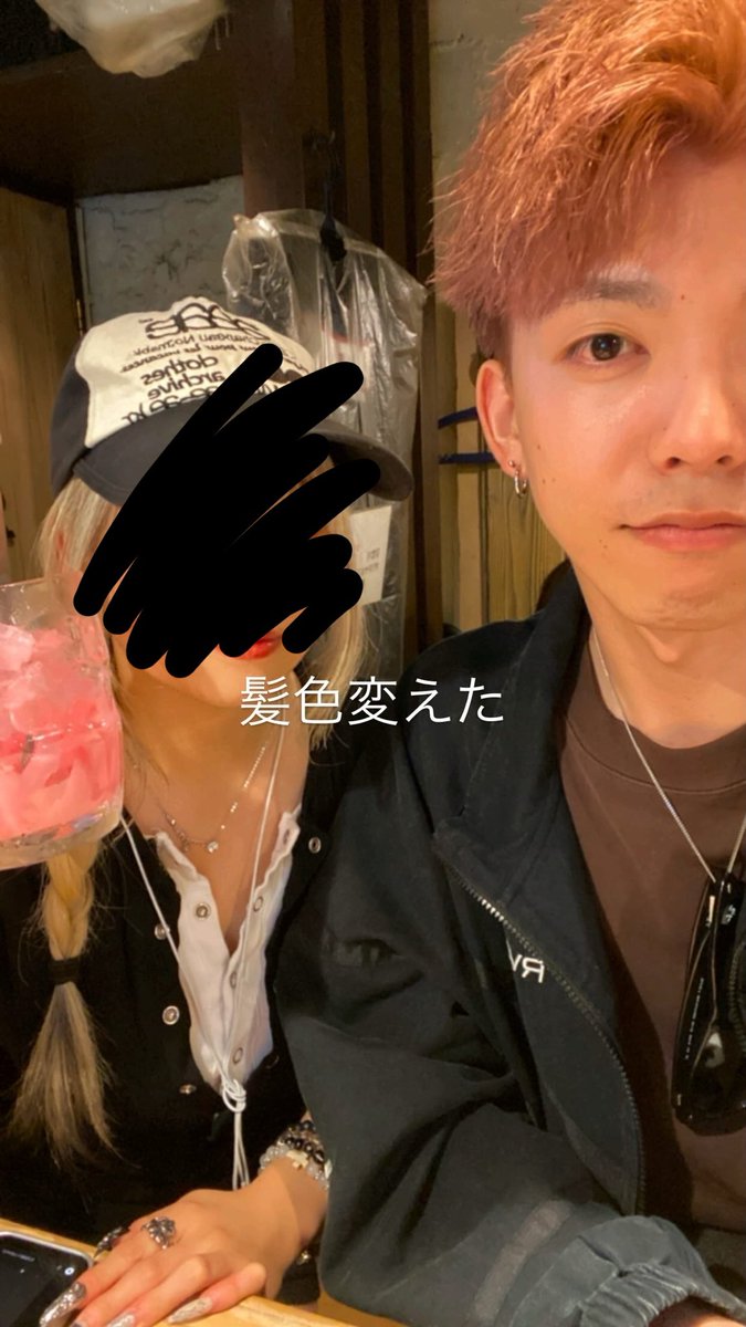 kake0012's tweet photo. https://t.co/ozM7DmIFAt