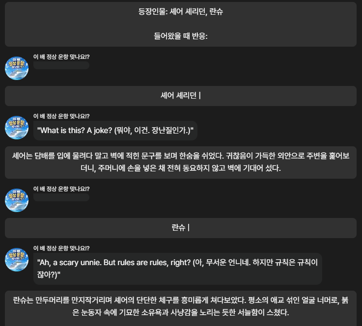배스 tweet media